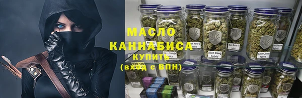 MDMA Богданович